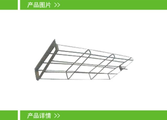 QQ截图20170517114434.jpg