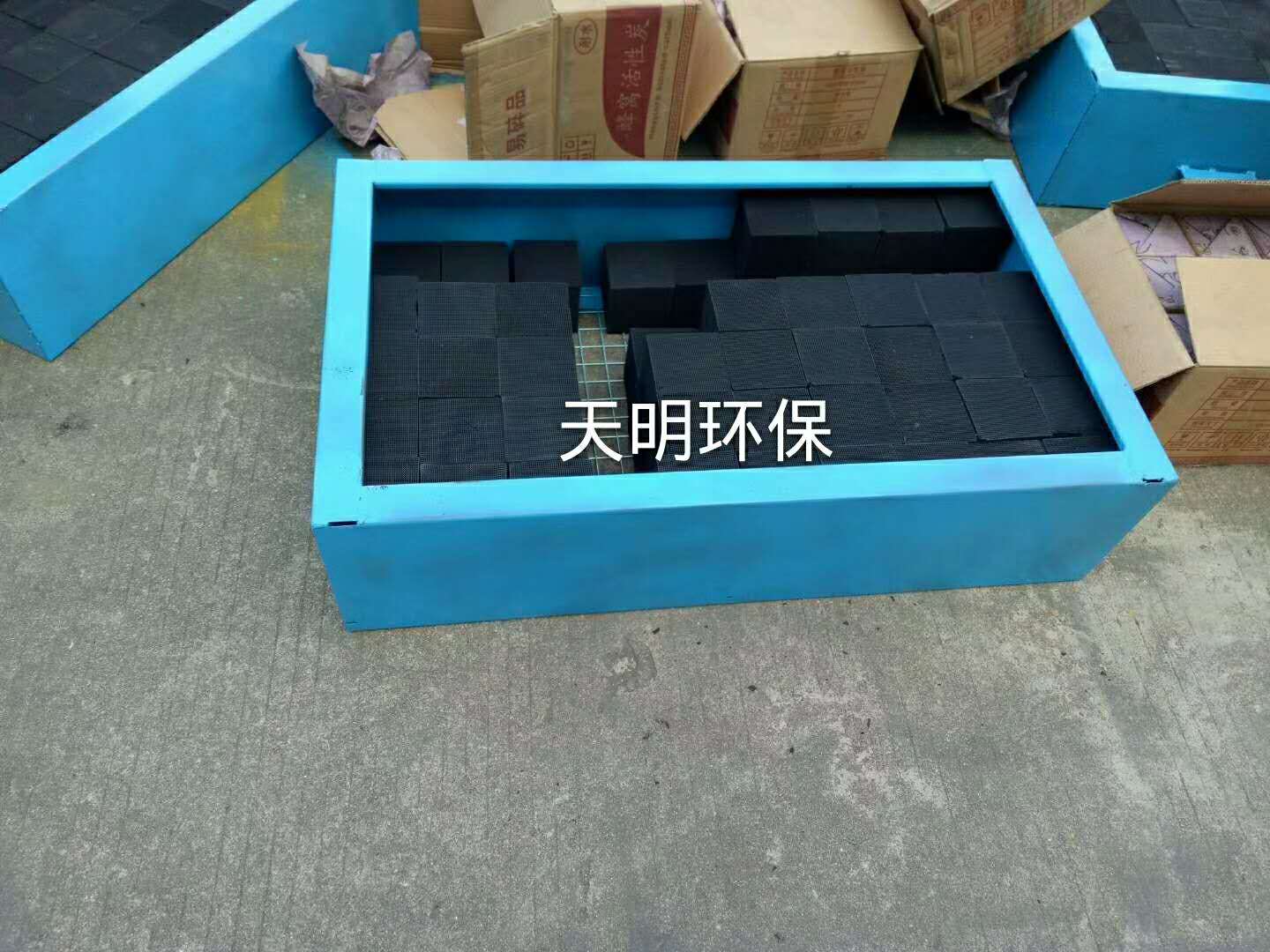 抽屉式活性炭赶制发货 (4).jpg