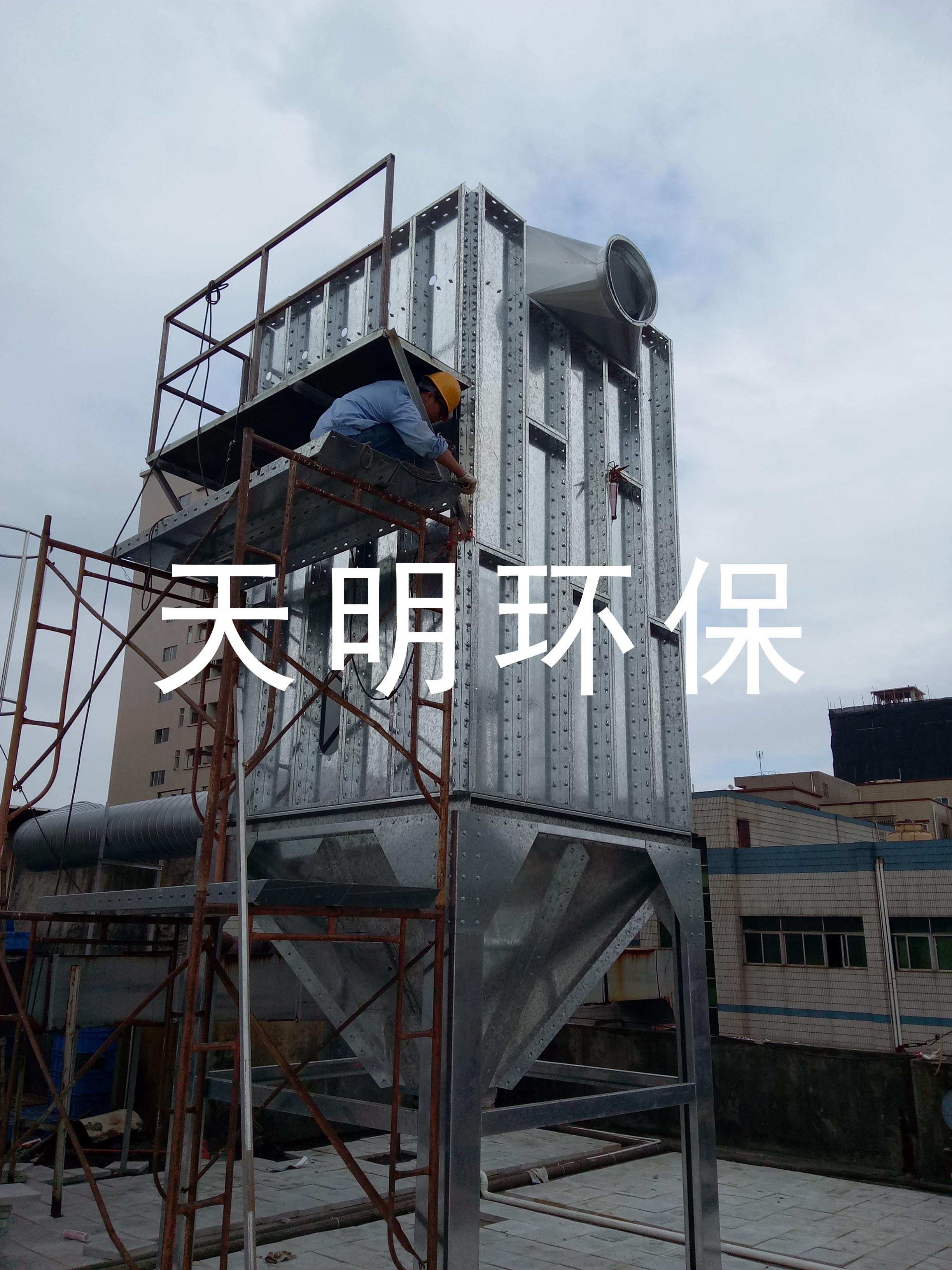 布袋除尘器安装现场