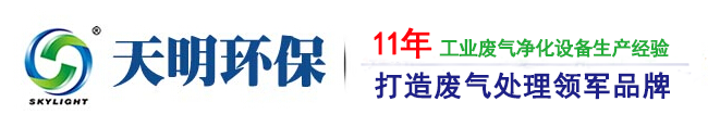 广东省环保督查行动最新资讯