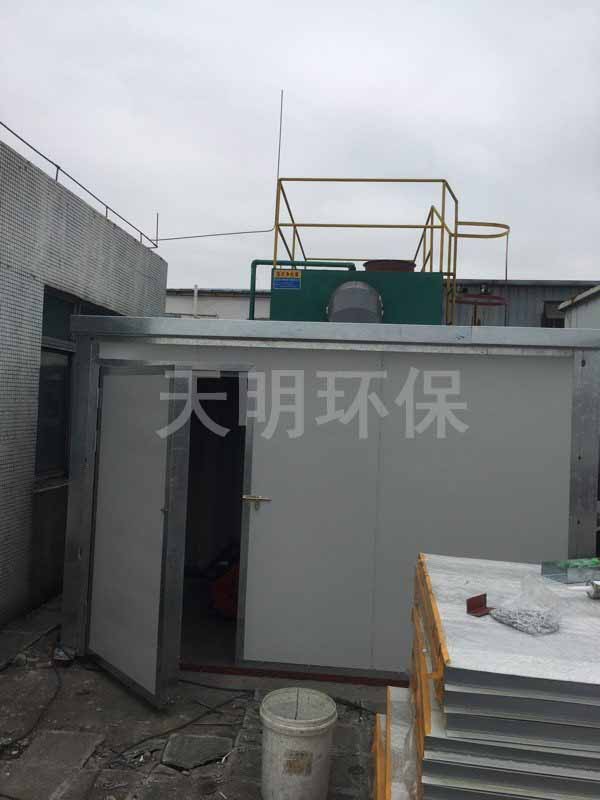 湿式除尘器.jpg
