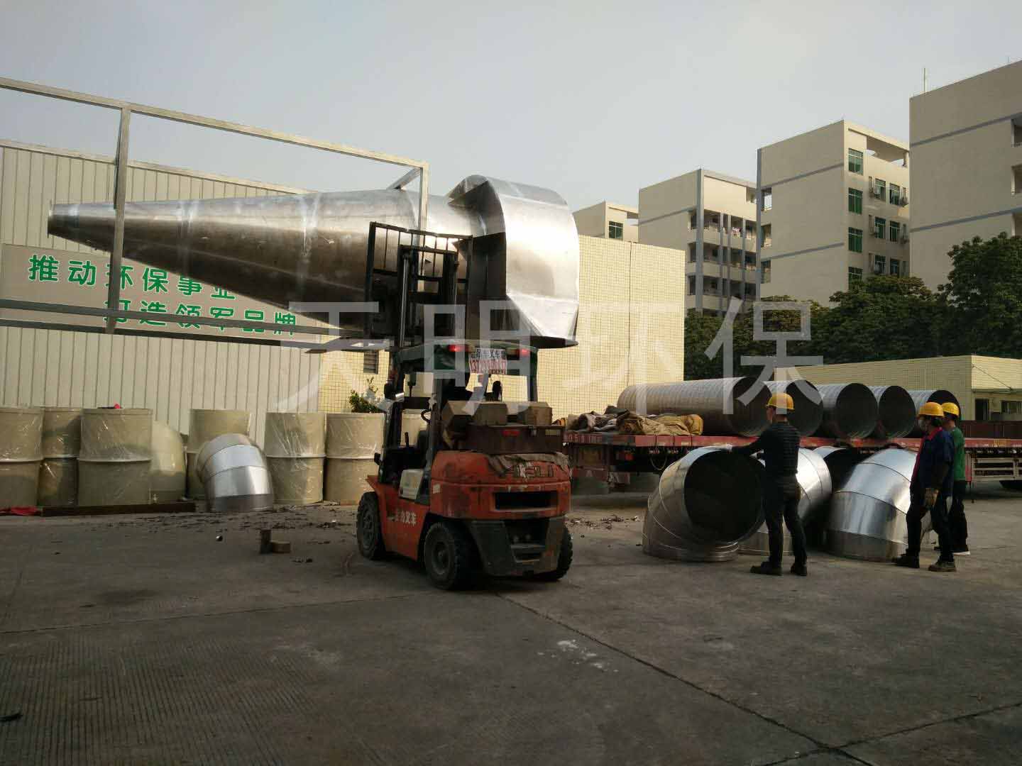 旋风除尘器调运中