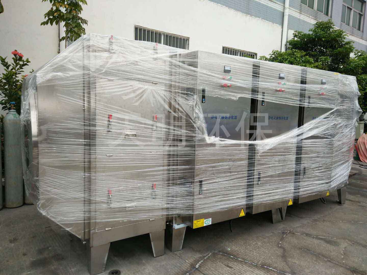 UV光解除臭设备展示