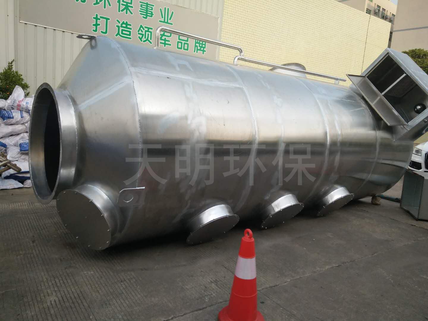 PP喷淋塔设备.jpg