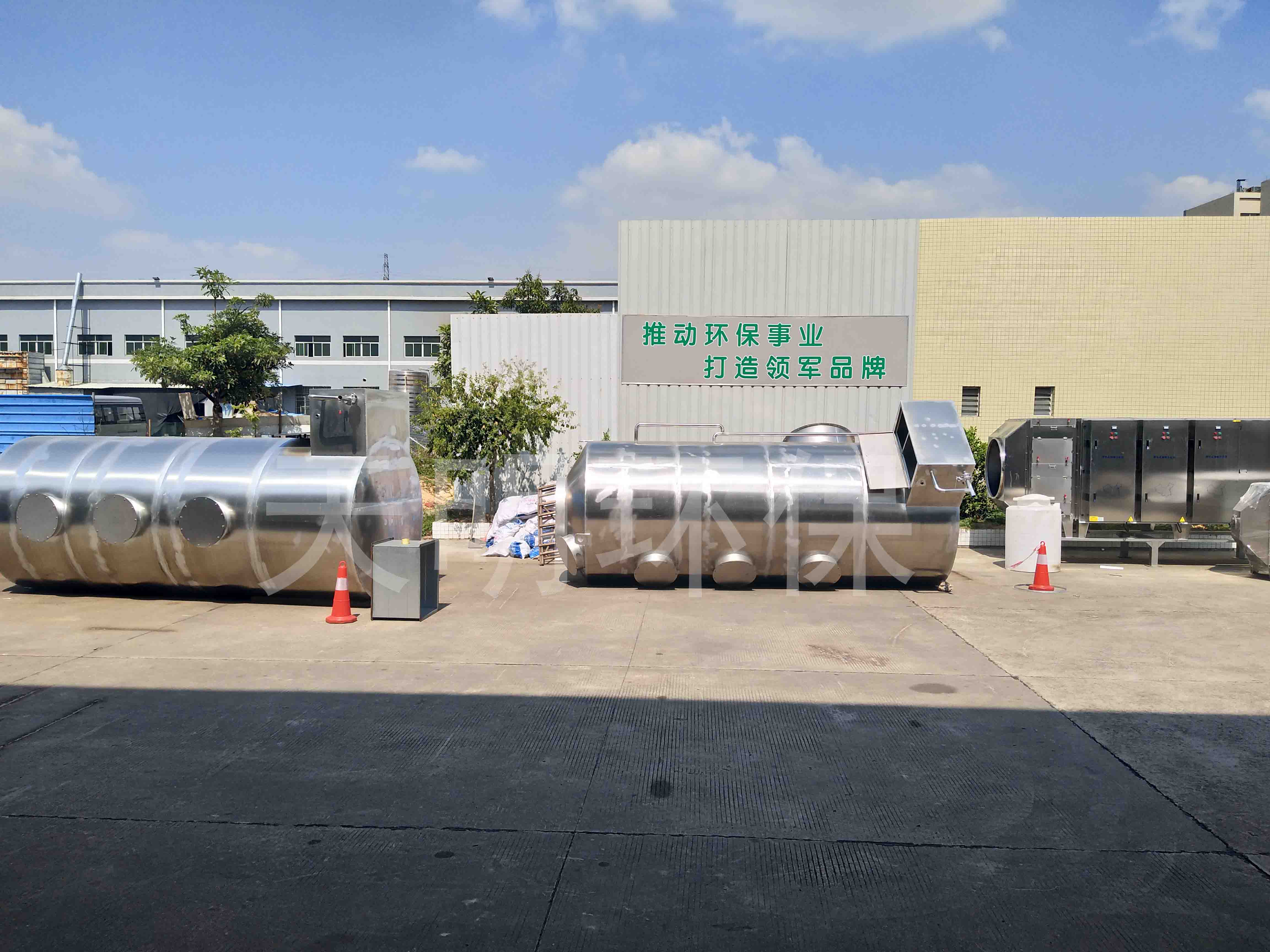 多种环保设备展示现场