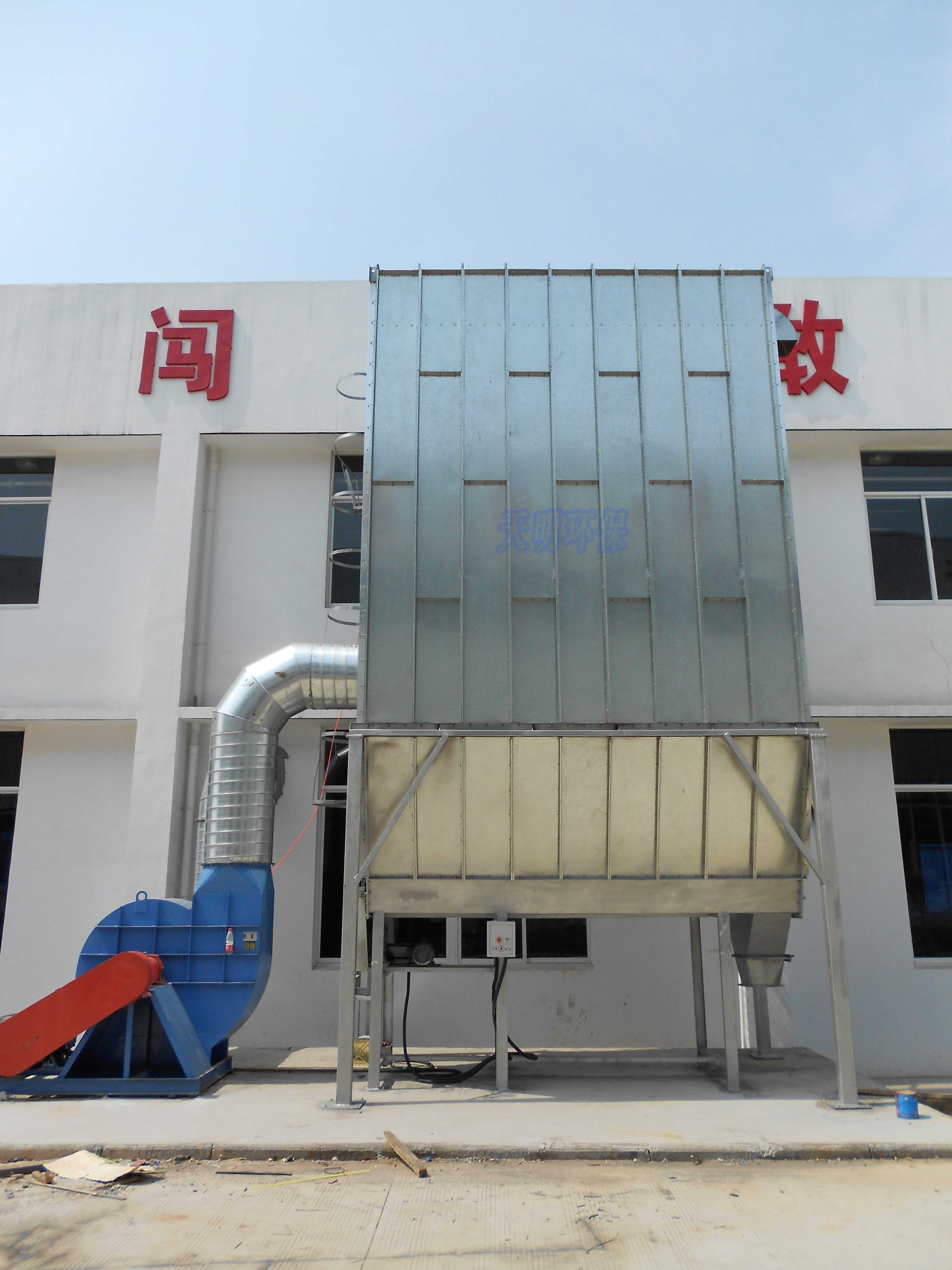 选择除尘器需知