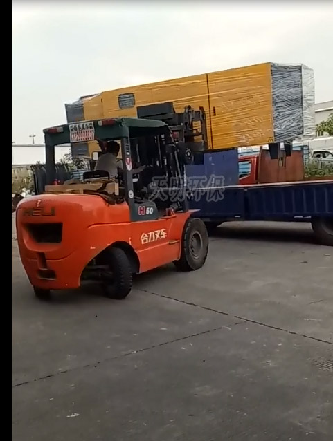 光催化氧化设备出货中......