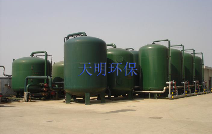 印染废水处理找东莞天明